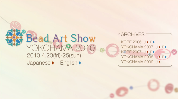 Bead Art Show